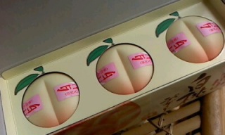 �J���C�C�I�`��