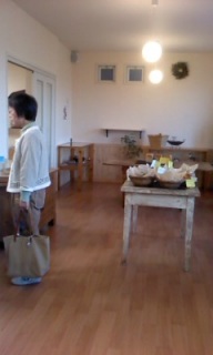 �p�����G�A���b�q