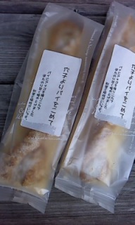 ���q�p�C