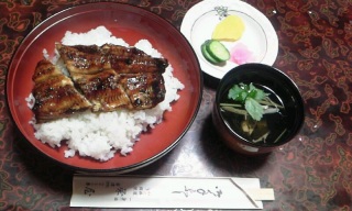 �y�p�̉N