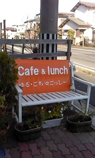��x����lunch�����|