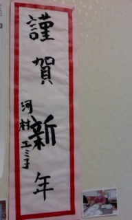 �މ�V�N