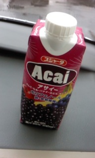 �A�T�C�[