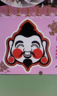 �Ί炩���B
