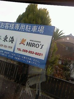�u�[�����W�F���[