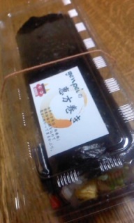 �ߕ��������i
