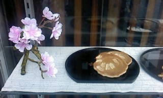 ����ׂ�