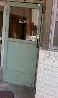 �G�݉�����