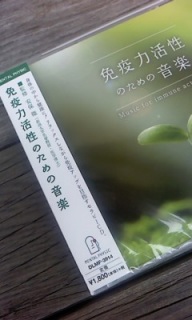 �Ɖu�͊���CD