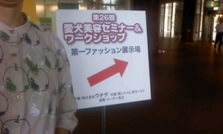 �≮����́c