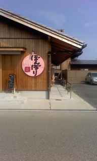 ��x����lunch���|��