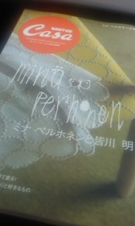 mina���W���I