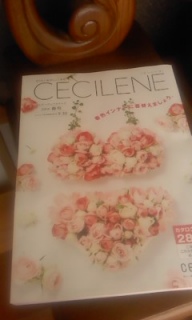 ���ԂŁc