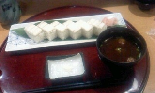 2/27 �ӂ��с�