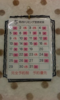 �s�v�c�c