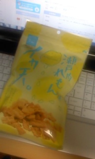 �n�}�蒆
