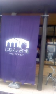 9.12 kyoto