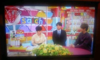 NHK