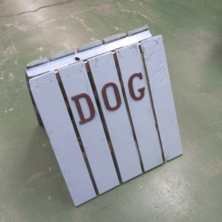 DIY