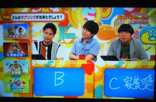 NHK�͑厖